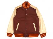 Varsity Jackets